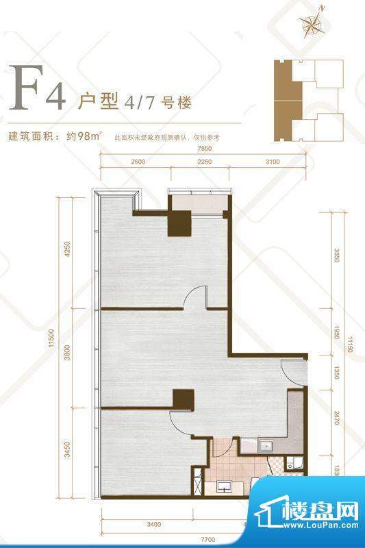 力宝广场·诗礼庭F4户型图 2室面积:98.00平米