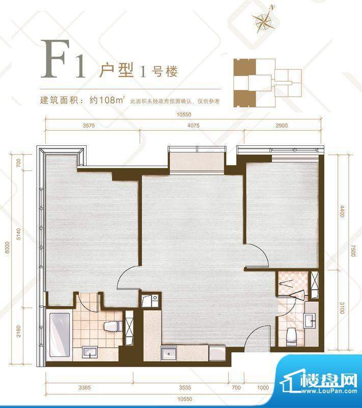 力宝广场·诗礼庭F1户型图 2室面积:108.00平米