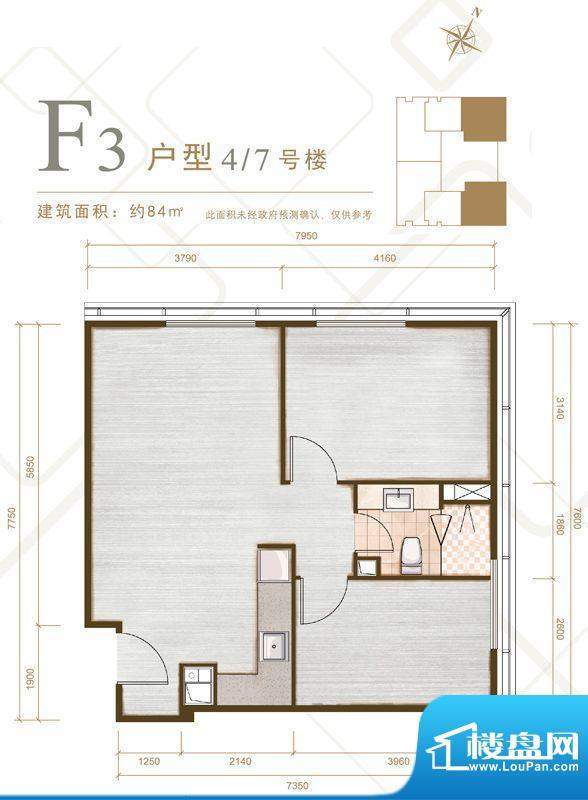 力宝广场·诗礼庭F3户型图 2室面积:84.00平米