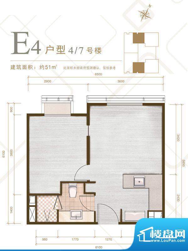 力宝广场·诗礼庭E4户型图 1室面积:51.00平米