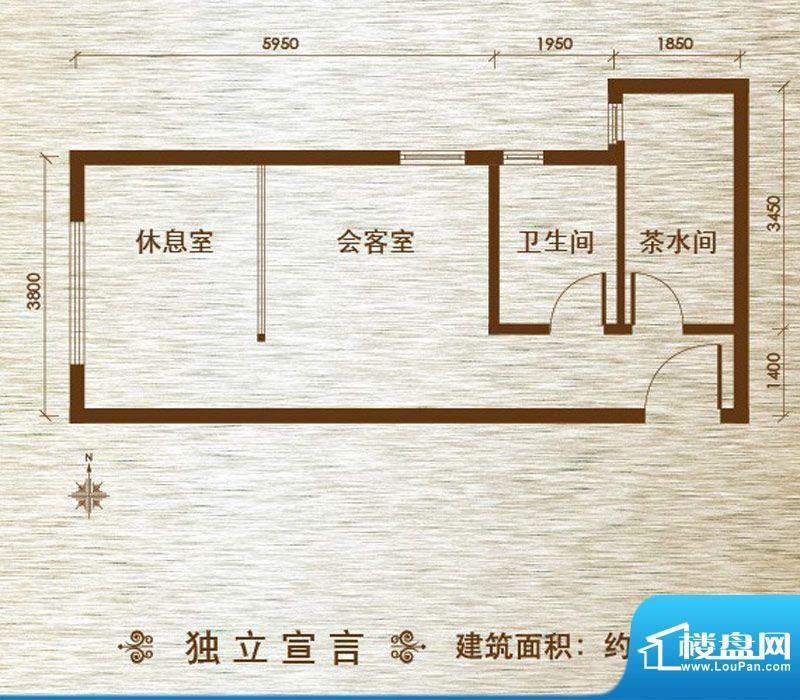 富力又一城一室户型图 1室1厅1面积:54.00平米