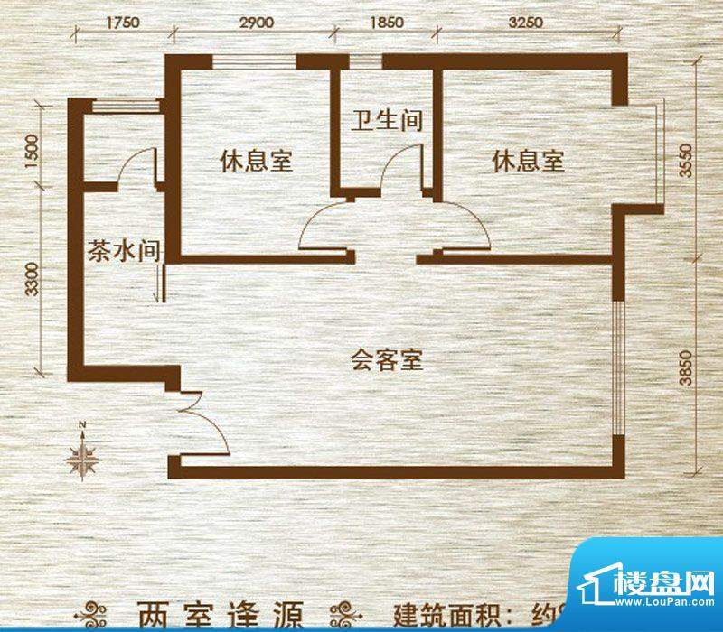 富力又一城两室户型图 2室1厅1面积:94.00平米