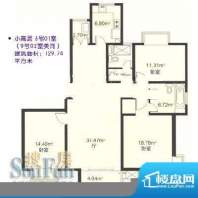 永业公寓二期3室2厅2卫1厨面积:129.47平米