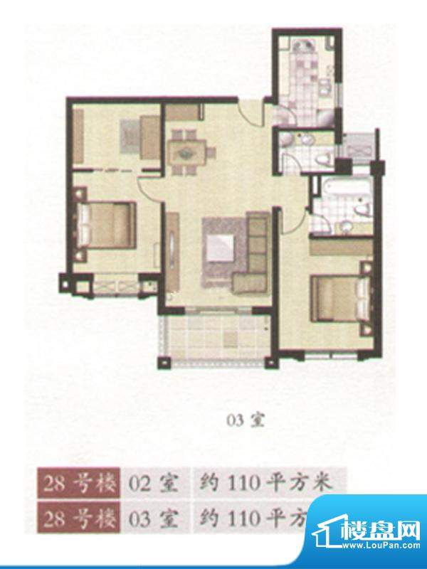 永业公寓二期户型图 2室2厅2卫面积:110.00平米