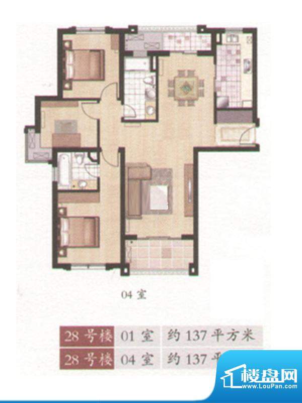 永业公寓二期户型图 3室2厅2卫面积:130.00平米