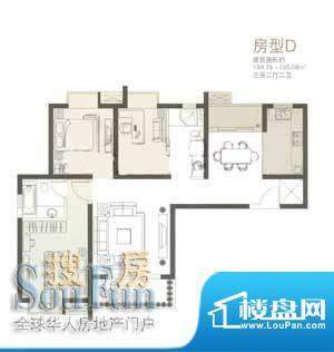 逸流公寓二期D户型 3室2厅2卫1面积:134.79平米