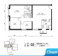 一瓶·四和院住宅02户型 3室2厅面积:119.49平米