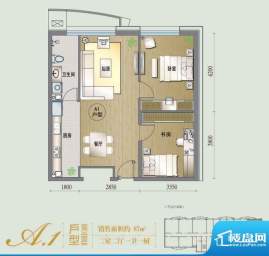 一瓶·四和院精装公寓A1户型（面积:87.00平米