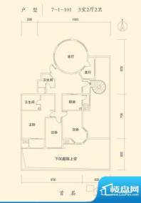 海棠公社7-1-101首层 3室2厅2卫