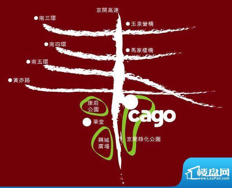 cago寓所区位交通图