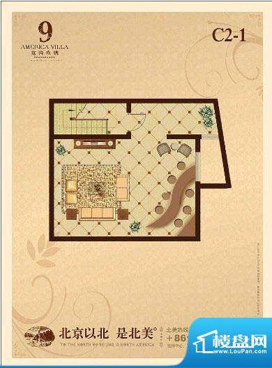 宽沟玖号院C2-1户型图 1厅面积:108.00平米