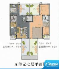 cago寓所A-7层户型图 2室2厅2卫面积:216.11平米