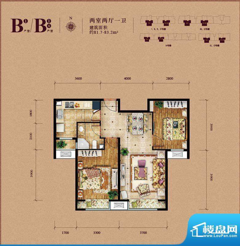 东亚马赛公馆B1户型 2室2厅1卫面积:81.70平米