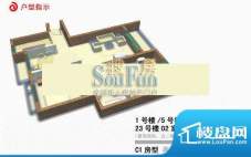 上海源花城c1户型 2室1厅面积:95.57平米