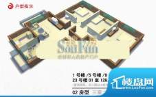 上海源花城c2户型 3室2厅面积:129.00平米