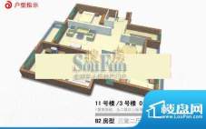 上海源花城b2户型 3室2厅面积:126.12平米
