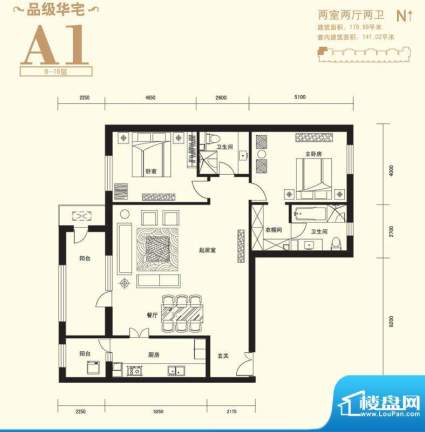 上东8号A1户型 2室2厅2卫1厨面积:179.99平米