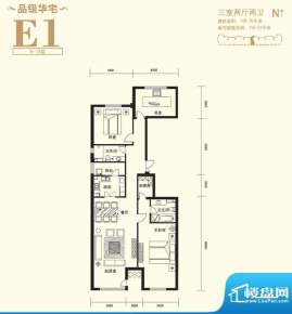 上东8号E1户型 3室2厅2卫1厨面积:199.76平米