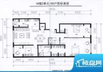 唐宁ONE1号2单元180户型标准层