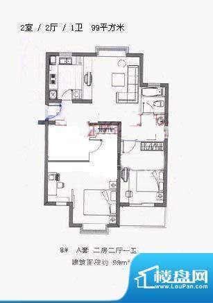 新湖明珠城三期晶钻水岸8#A户型面积:99.00平米