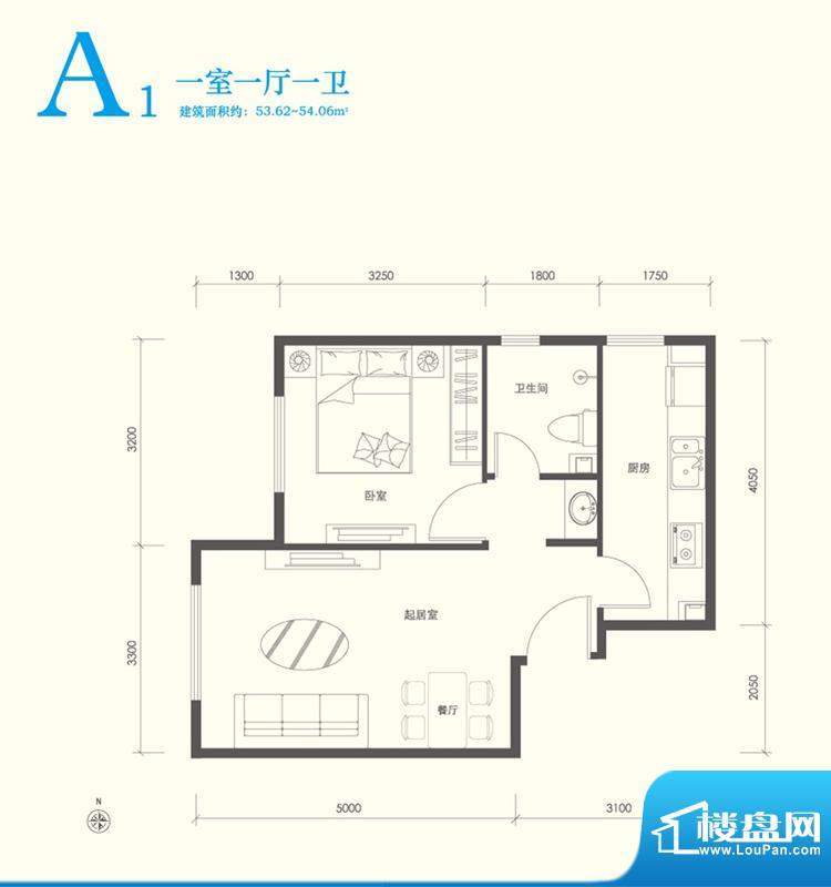 翠林漫步A1户型图 1室1厅1卫1厨面积:53.00平米