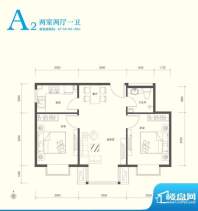 翠林漫步A2户型图 2室2厅1卫1厨面积:67.00平米