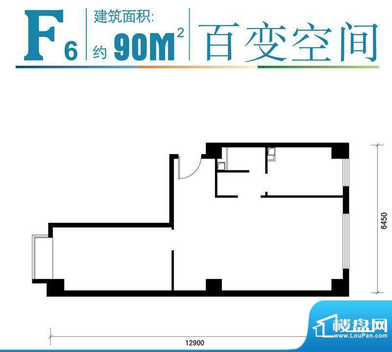 马可汇F6-01户型图 2室1厅1卫1面积:90.00平米