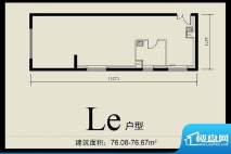 首城双景le户型 1室1卫1厨面积:76.08平米