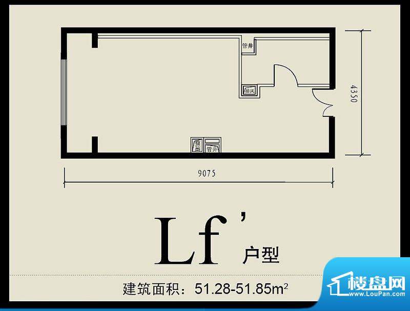 首城双景lf’户型 1室1卫1厨面积:51.28平米