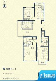 汇豪山水华府8号楼D-1户型图 3面积:121.61平米