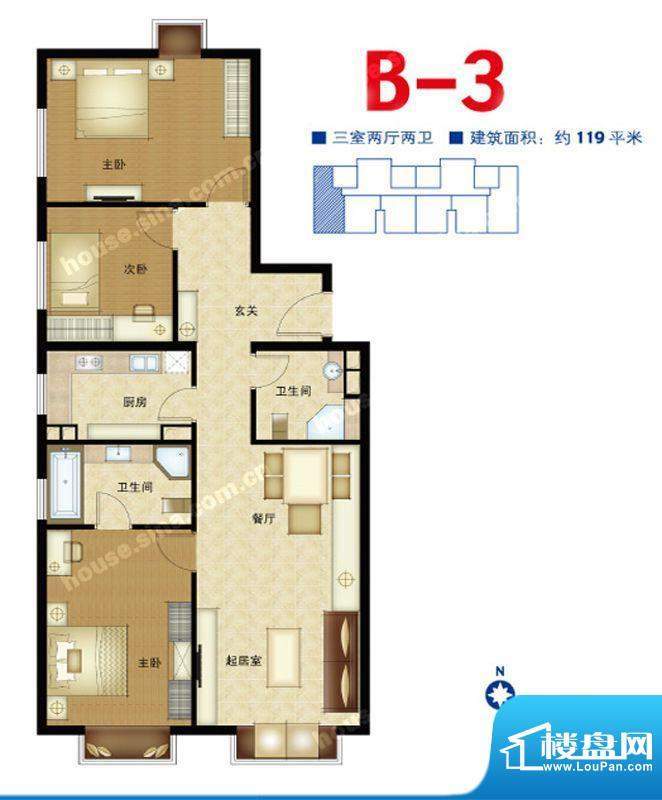第三区·观邸B3户型图 3室2厅2面积:119.00平米