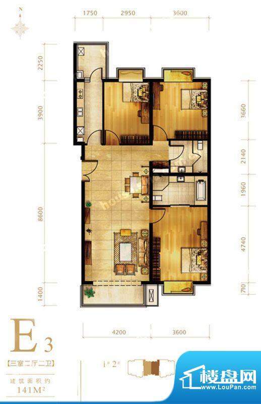 第三区·观邸E3户型图 3室2厅2面积:141.00平米