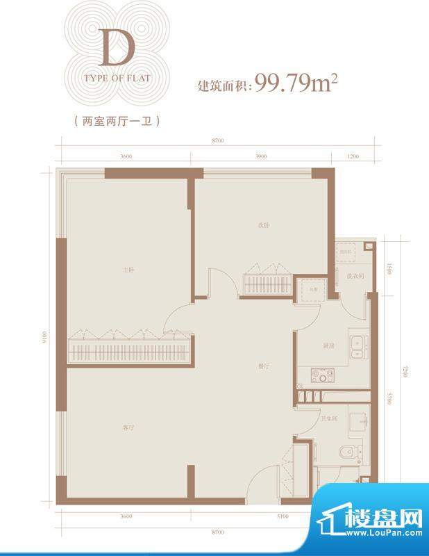 三元国际公寓D户型 2室2厅1卫1面积:99.79平米