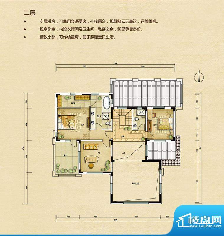 沿海·未来deVilleB2二层户型图