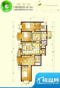 银河湾二期C9户型 3室2厅3卫1厨面积:198.28平米
