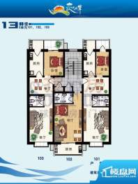 恋日水岸13#楼2单元户型 1室2厅面积:68.56平米