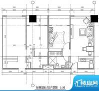 西贸国际·熙旺中心平面图 1室