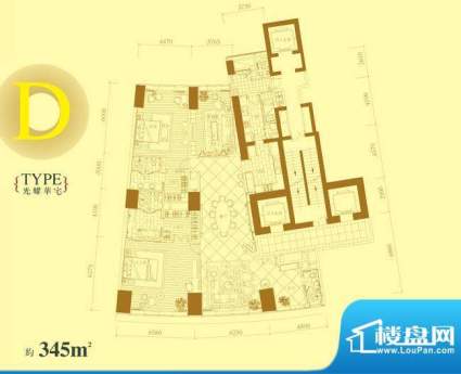 长安8号D户型 3室2厅4卫1厨面积:345.00平米