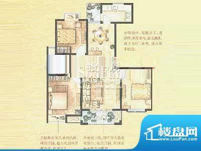 惠南一方新城户型图 3室2厅1卫面积:120.00平米