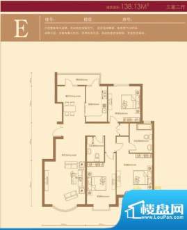 京洲世家E户型 3室2厅2卫1厨面积:138.13平米