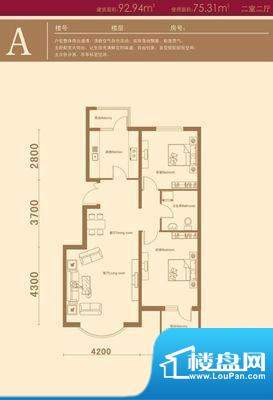 京洲世家 2室 户型图面积:93.00平米