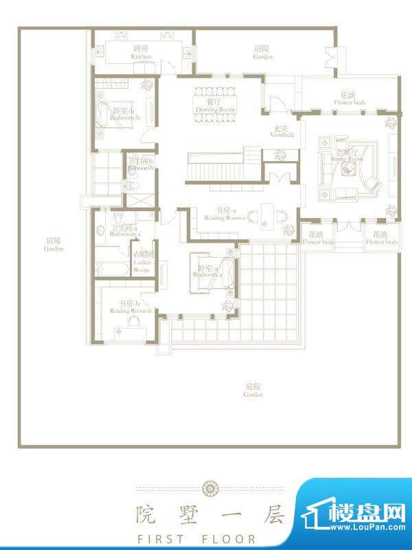 宝华栎庭独院A2型：地上1层 3室面积:316.00平米