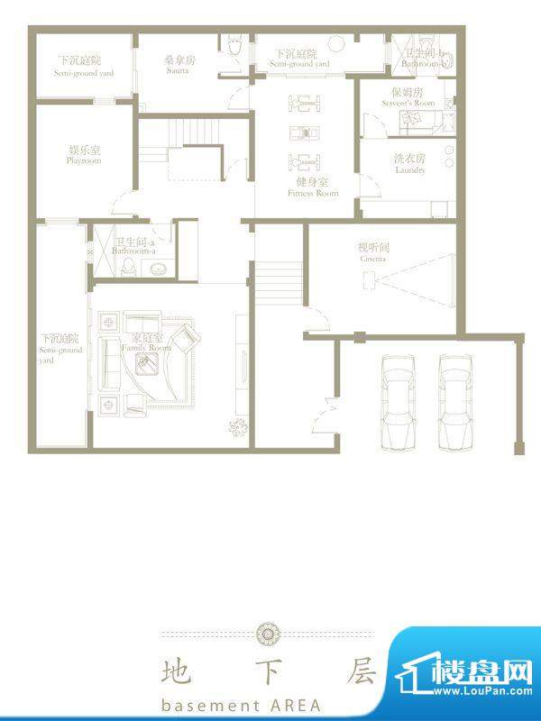 宝华栎庭独院A1型：地下室 3室面积:274.00平米