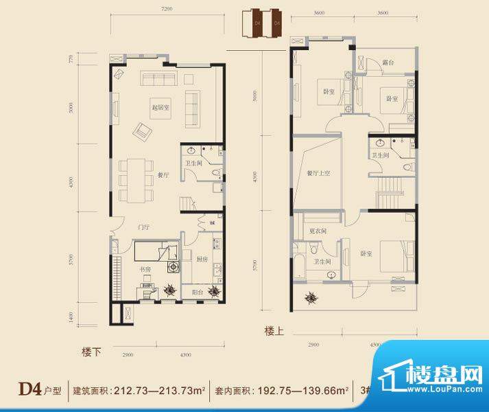 博悦府D4叠拼户型图 4室2厅3卫面积:212.73平米
