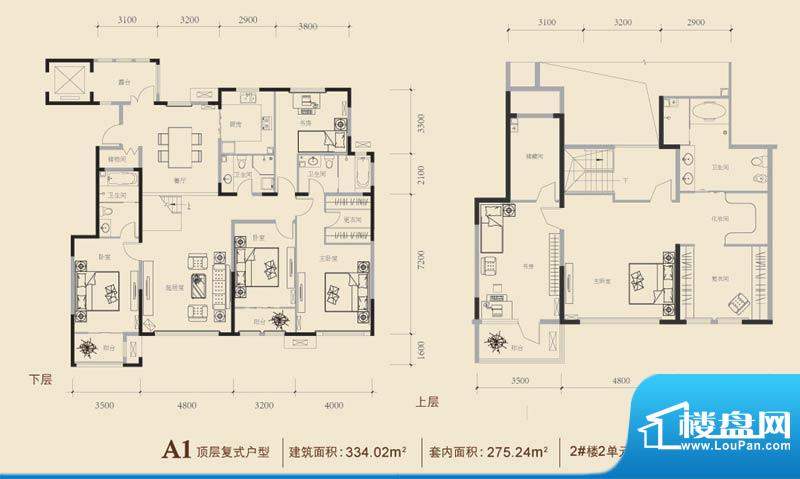 博悦府2号楼A1复式户型 6室3厅面积:334.02平米