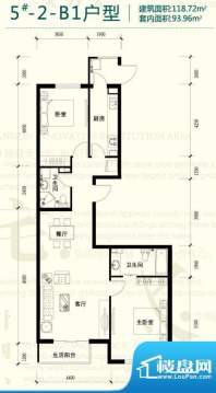 【强佑·府学上院】B1户型