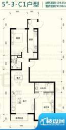 【强佑·府学上院】C1户型