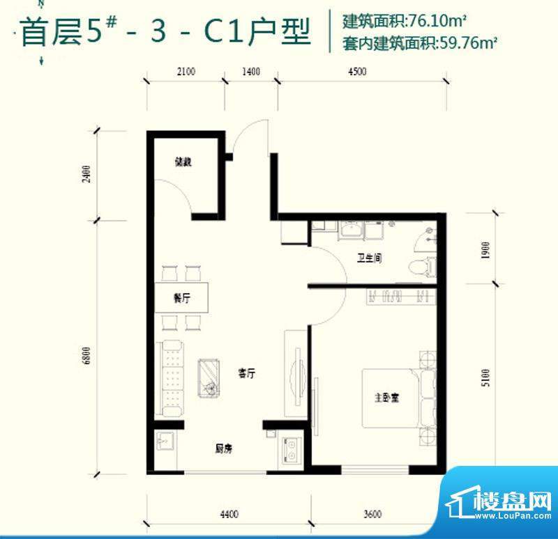 【强佑·府学上院】C1户型