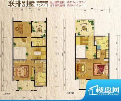 领秀新硅谷联排北入口 4室2厅4面积:225.00平米