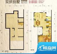 领秀新硅谷双拼北入口 4室3厅4面积:267.00平米